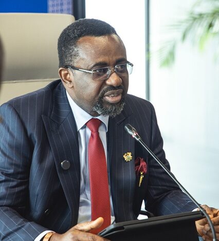 BoG Designates Digital Credit Services as Non-Bank Financial Service to Boost Financial Inclusion