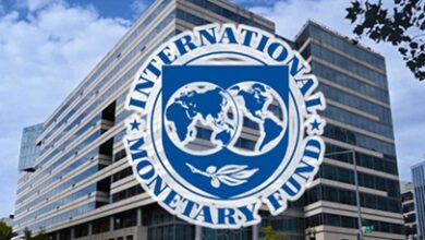 IMF Mission Supports Ghana in Strengthening Governance Reforms