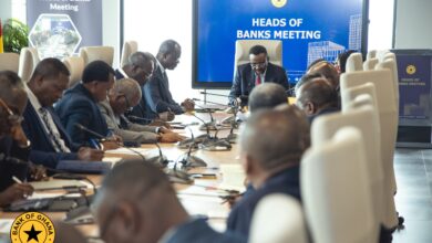 BoG Lowers Policy Rate to 14%